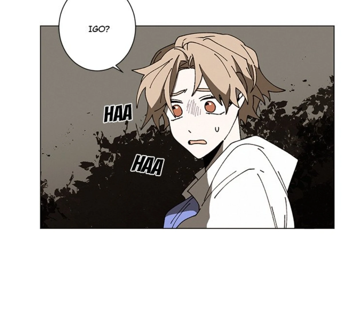 Merry! Memory Chapter 60 - Page 79
