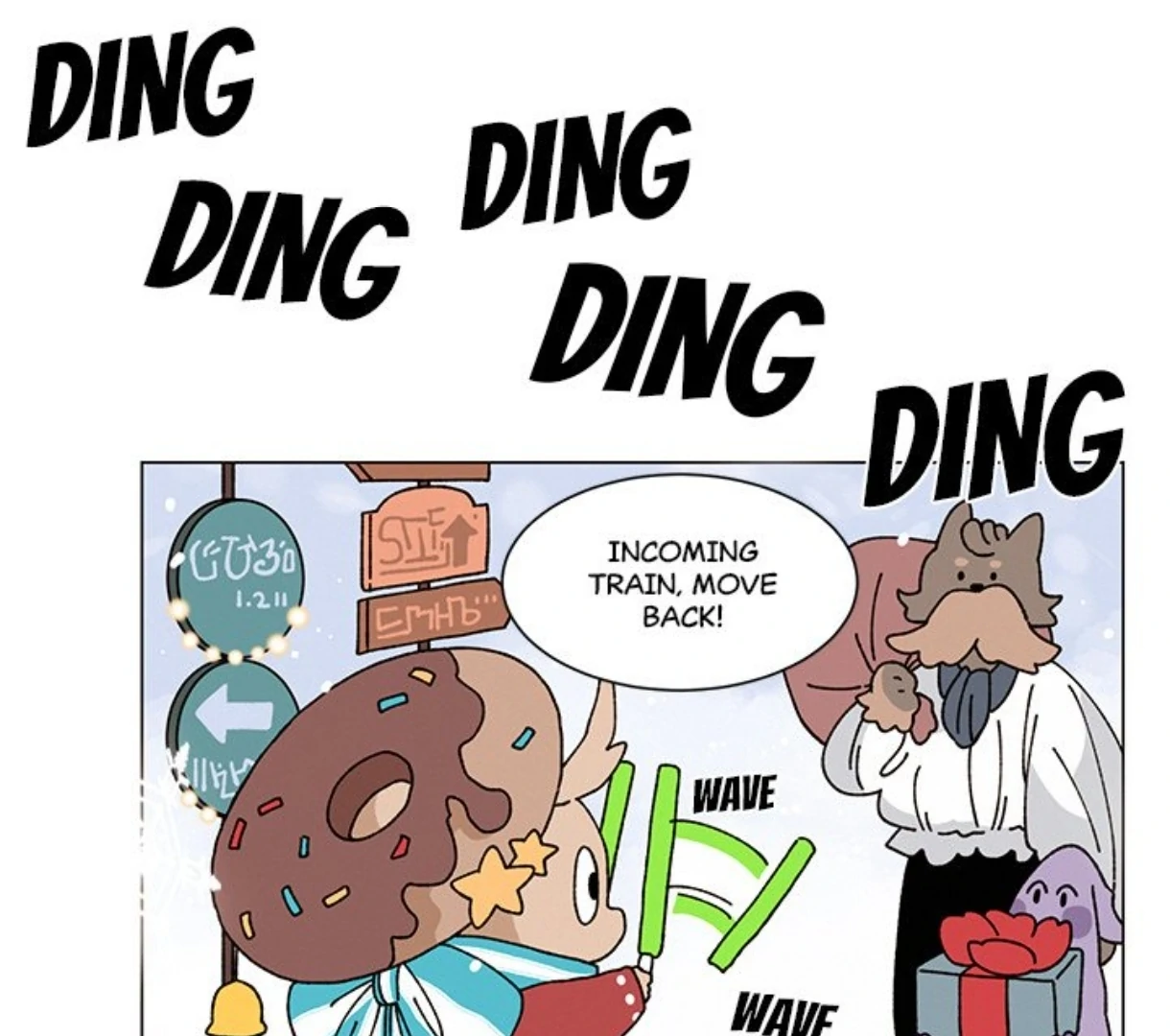 Merry! Memory Chapter 61 - Page 19