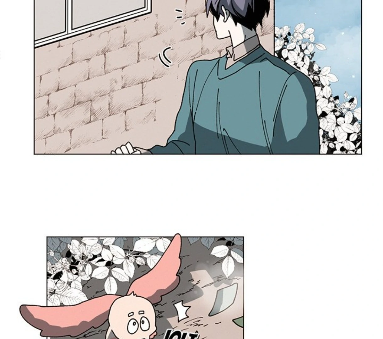 Merry! Memory Chapter 61 - Page 65