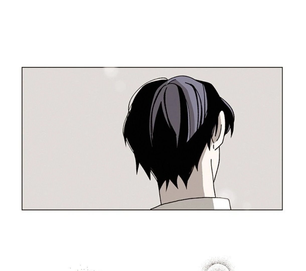 Merry! Memory Chapter 61 - Page 70