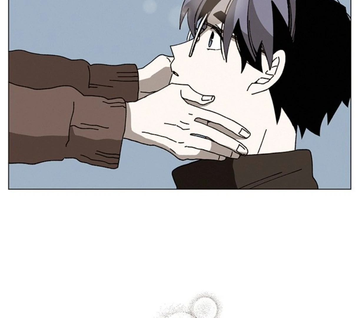 Merry! Memory Chapter 61 - Page 74