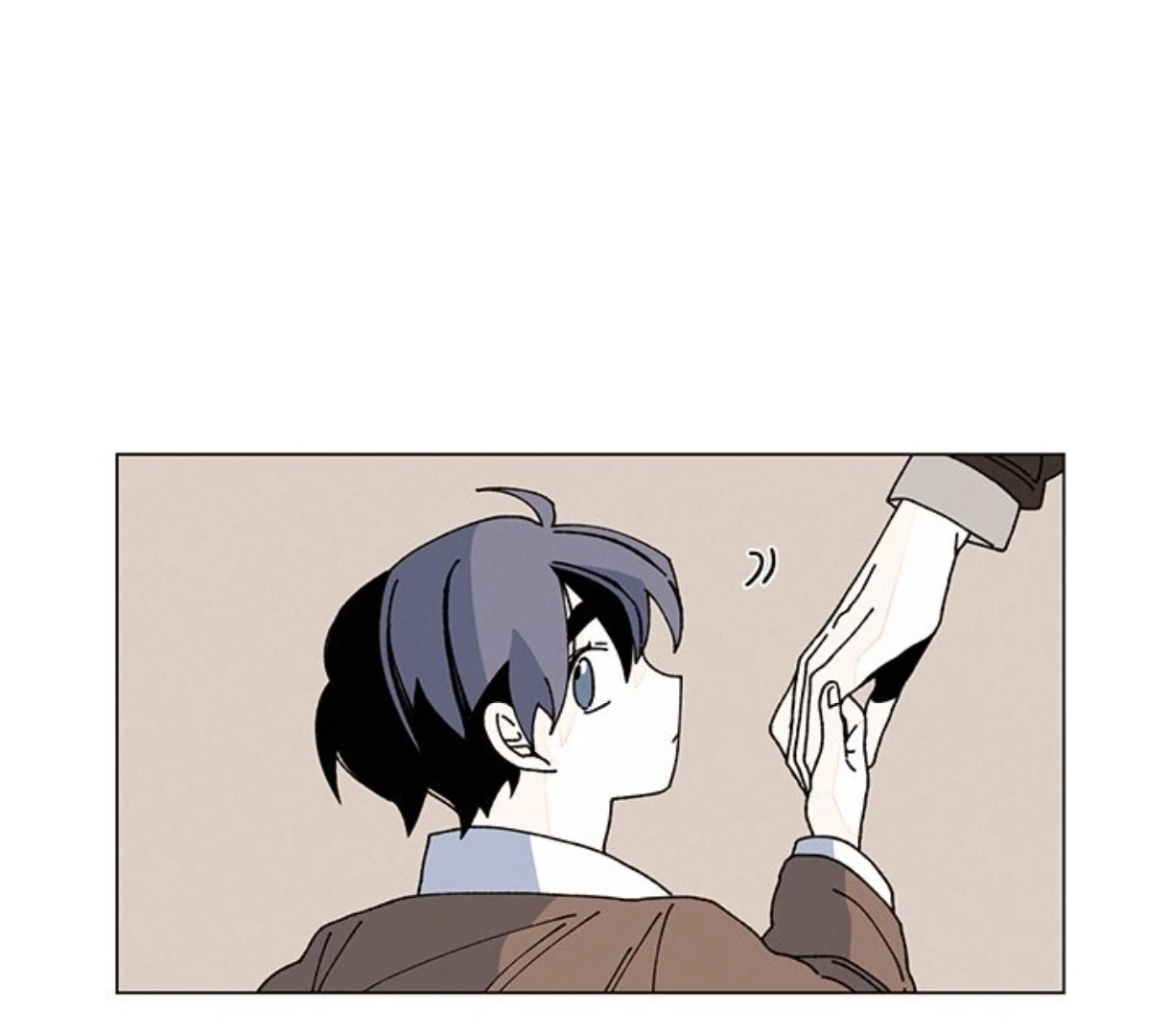 Merry! Memory Chapter 61 - Page 10