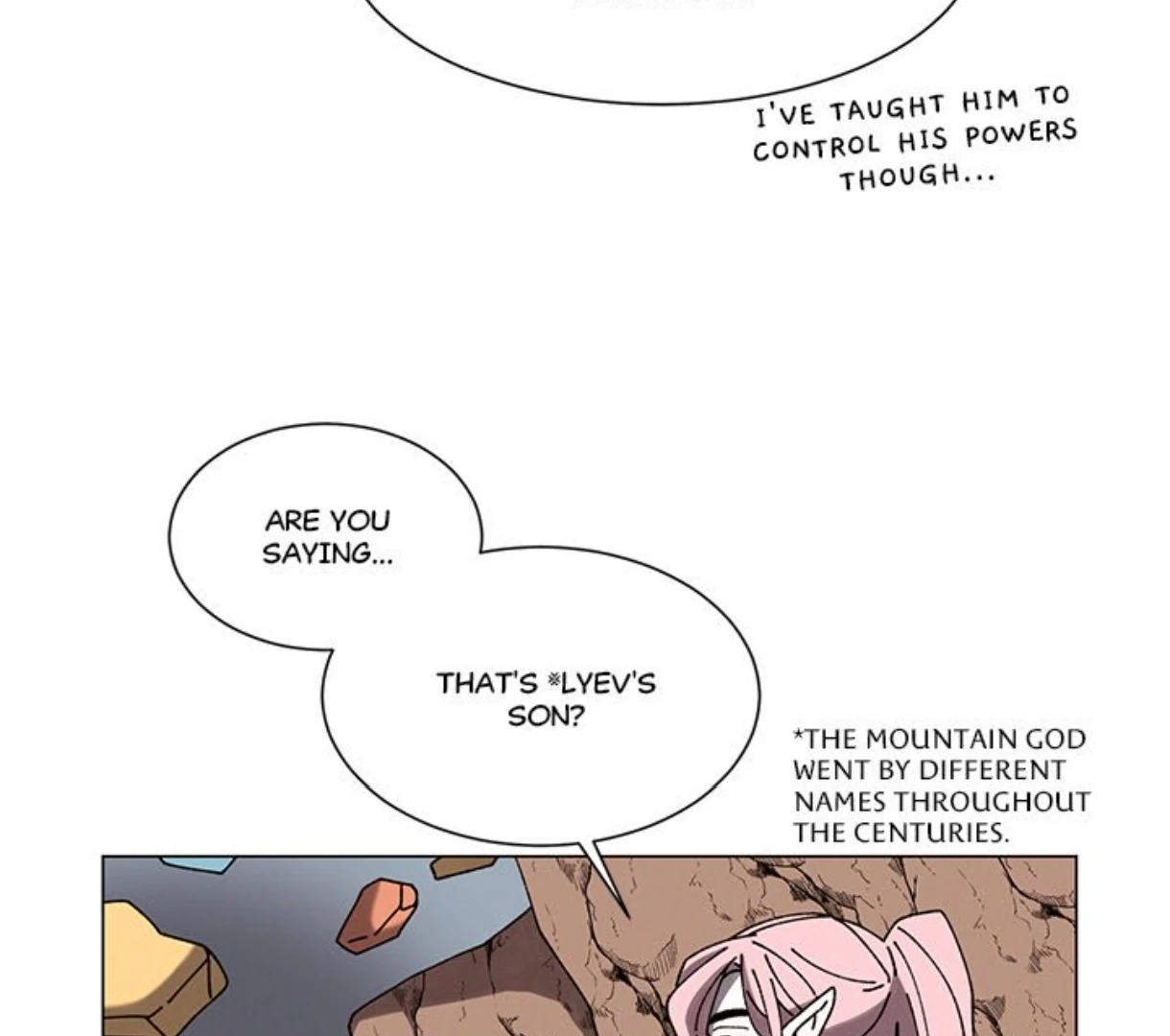 Merry! Memory Chapter 62 - Page 5