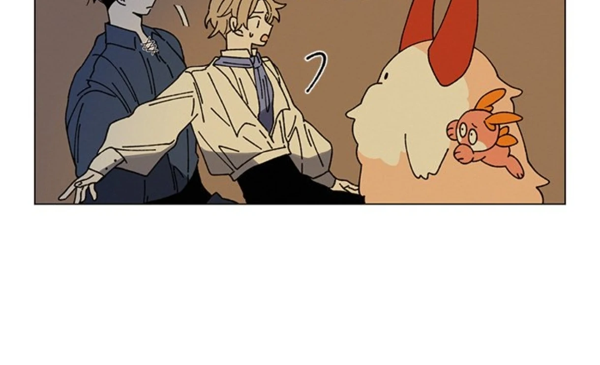 Merry! Memory Chapter 62 - Page 73