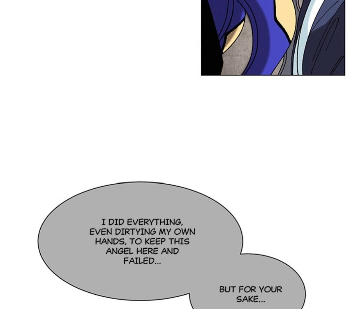 Merry! Memory Chapter 63 - Page 69