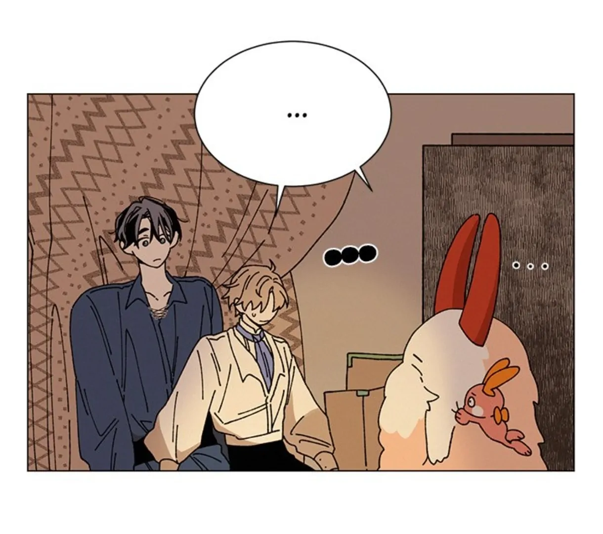 Merry! Memory Chapter 63 - Page 8