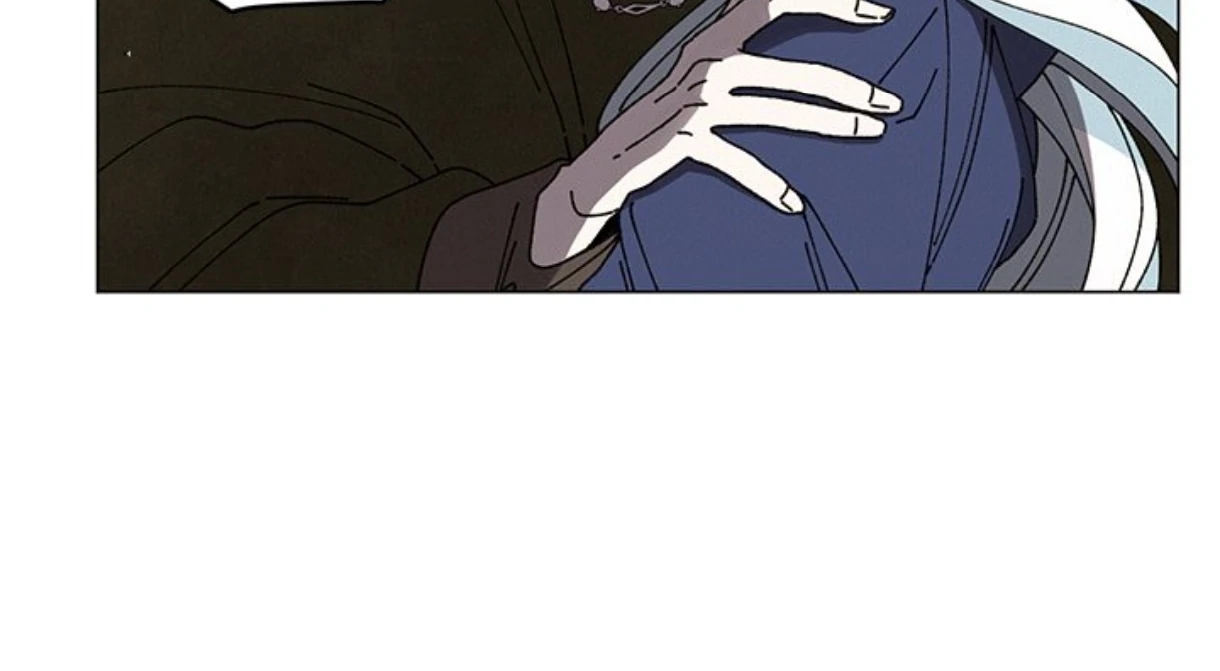 Merry! Memory Chapter 63 - Page 79