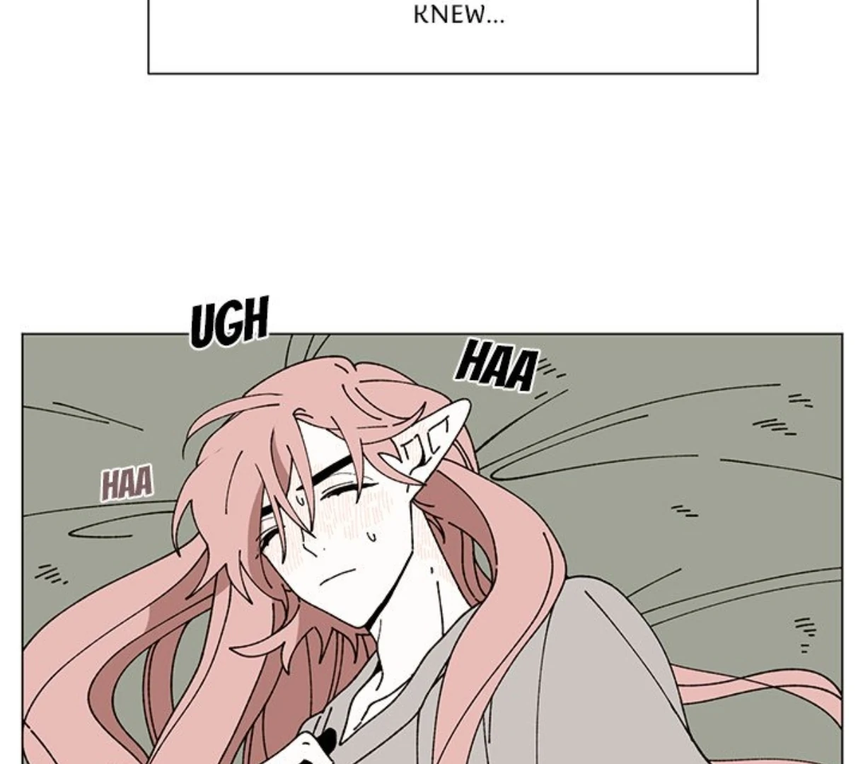 Merry! Memory Chapter 64 - Page 73