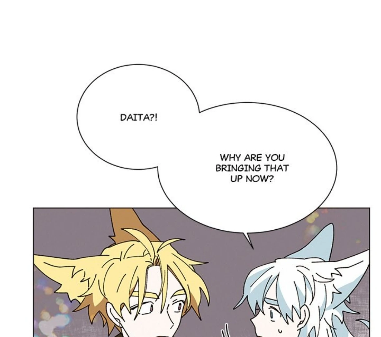 Merry! Memory Chapter 66 - Page 68