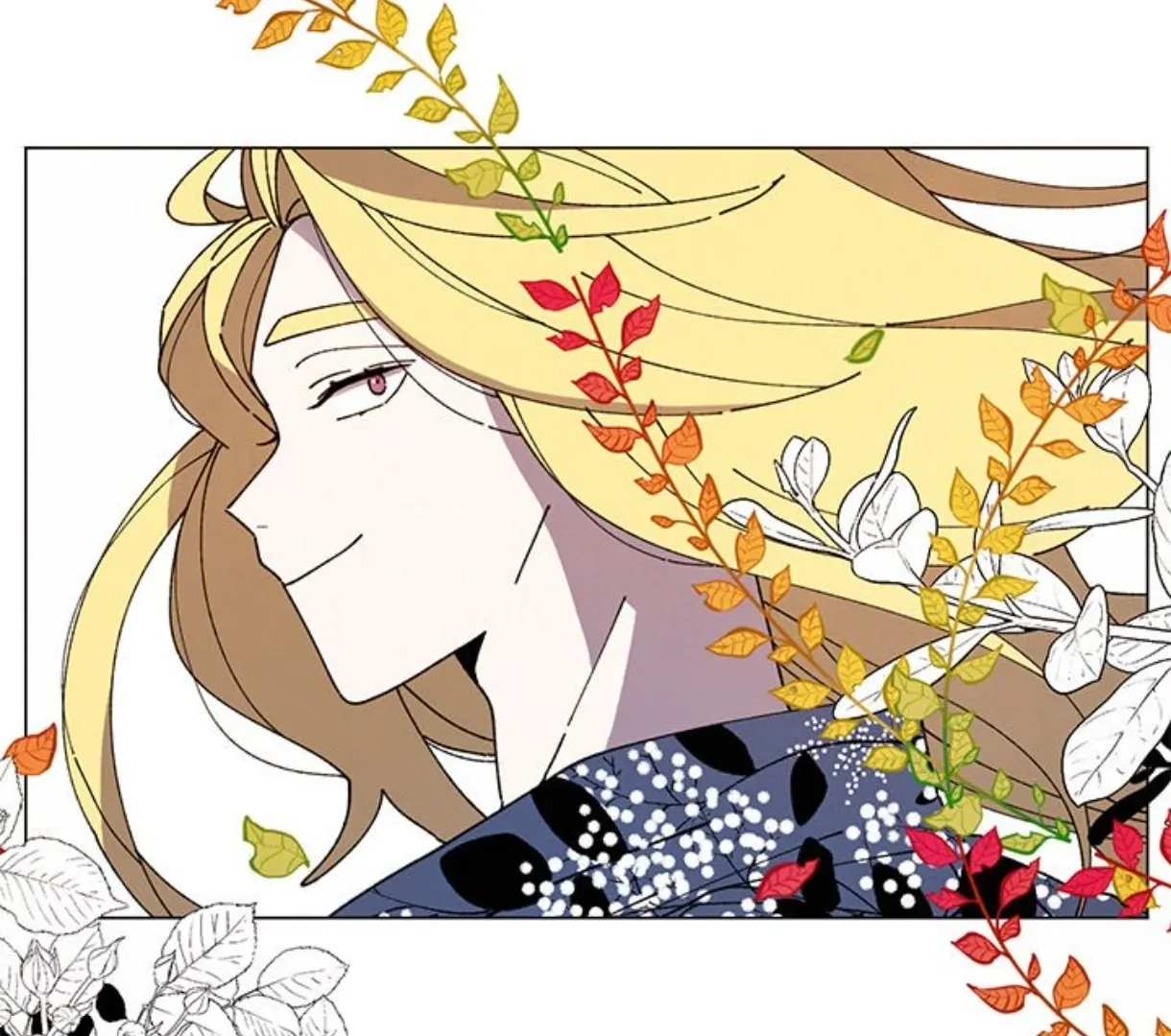 Merry! Memory Chapter 66 - Page 78