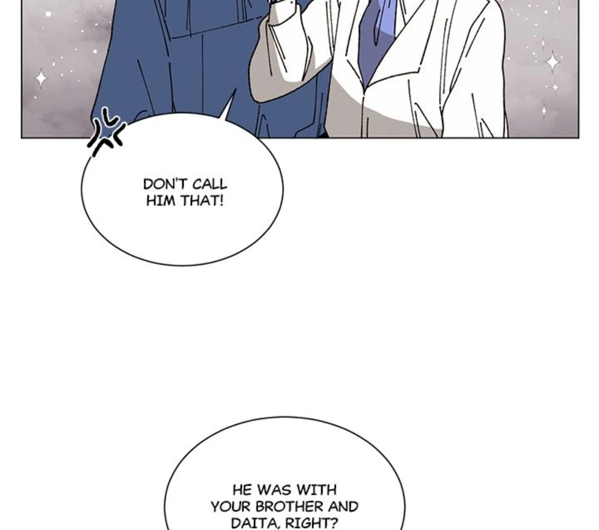 Merry! Memory Chapter 67 - Page 67
