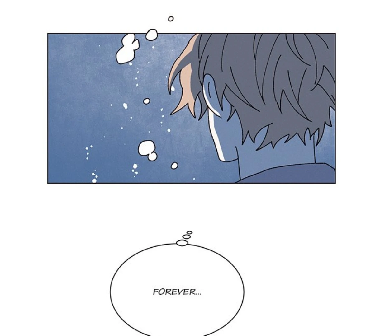 Merry! Memory Chapter 68 - Page 5