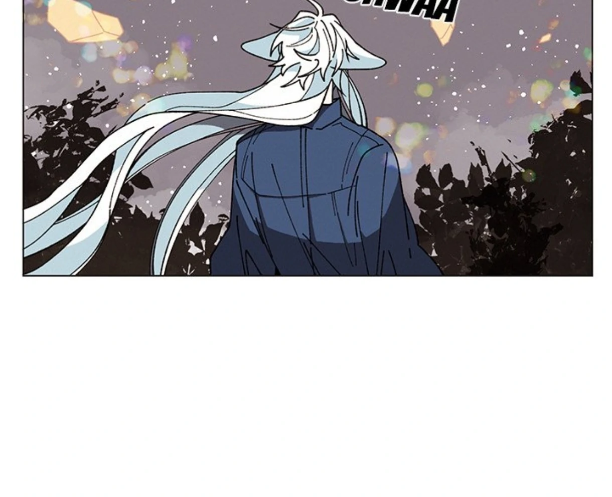Merry! Memory Chapter 68 - Page 77