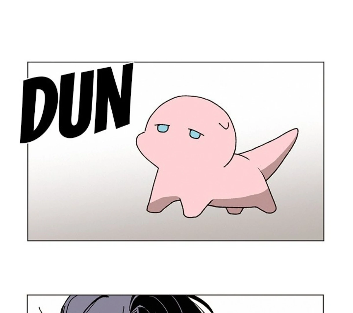 Merry! Memory Chapter 69 - Page 12