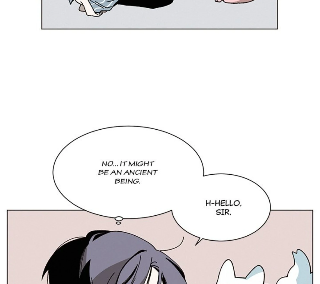 Merry! Memory Chapter 69 - Page 15