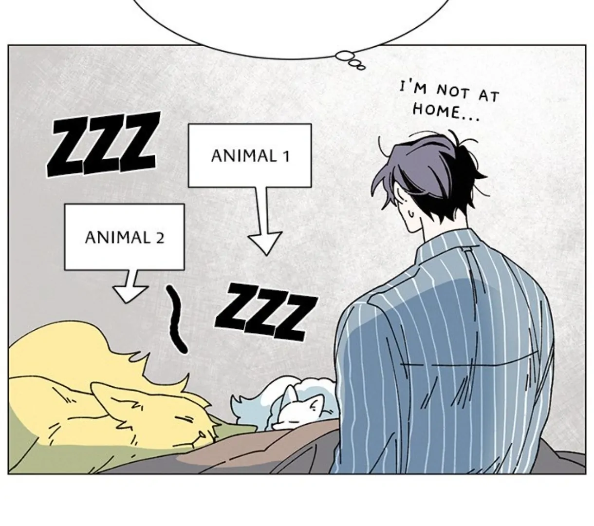 Merry! Memory Chapter 69 - Page 7
