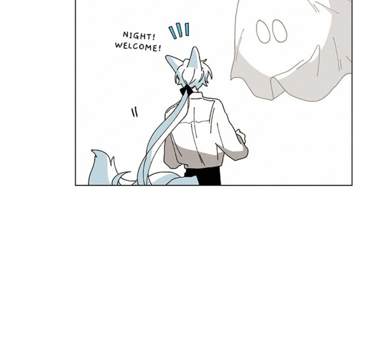 Merry! Memory Chapter 69 - Page 79