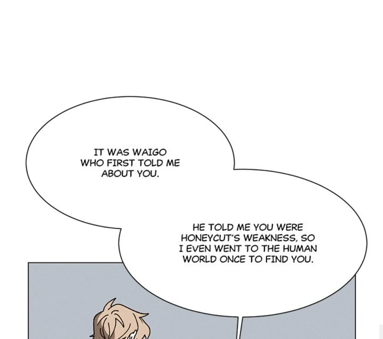Merry! Memory Chapter 70 - Page 32