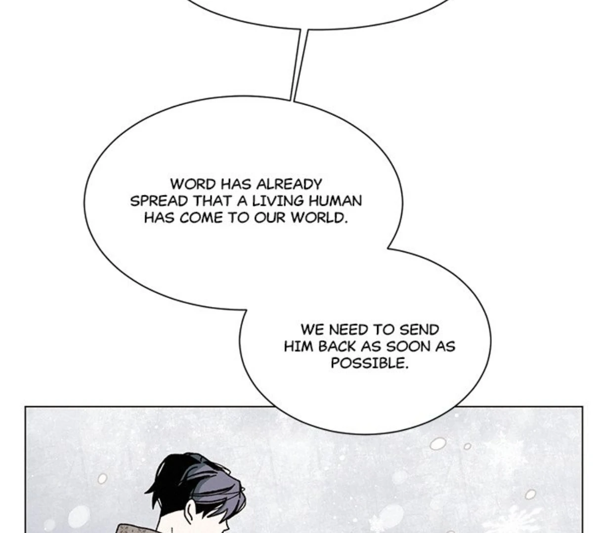 Merry! Memory Chapter 70 - Page 5