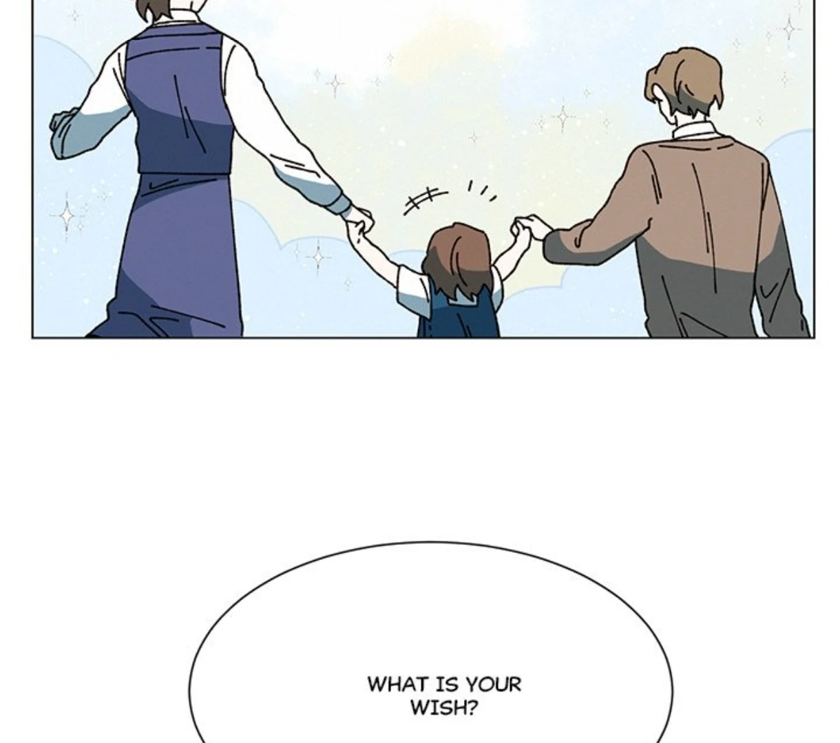 Merry! Memory Chapter 71 - Page 13