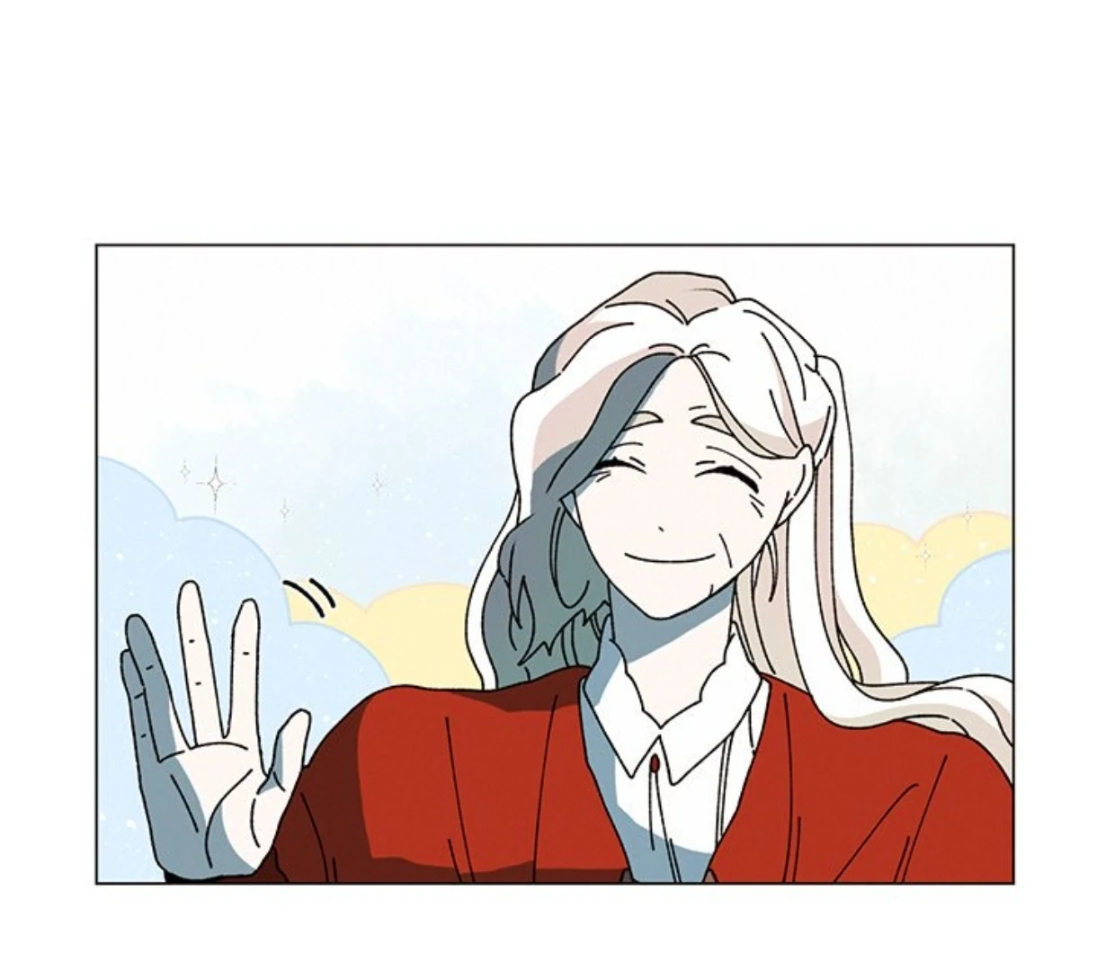 Merry! Memory Chapter 71 - Page 16