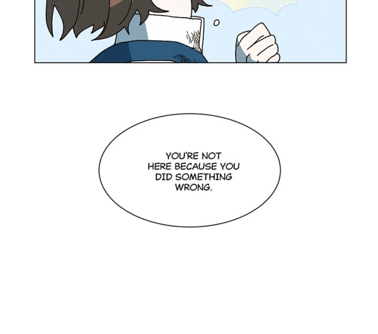 Merry! Memory Chapter 71 - Page 4
