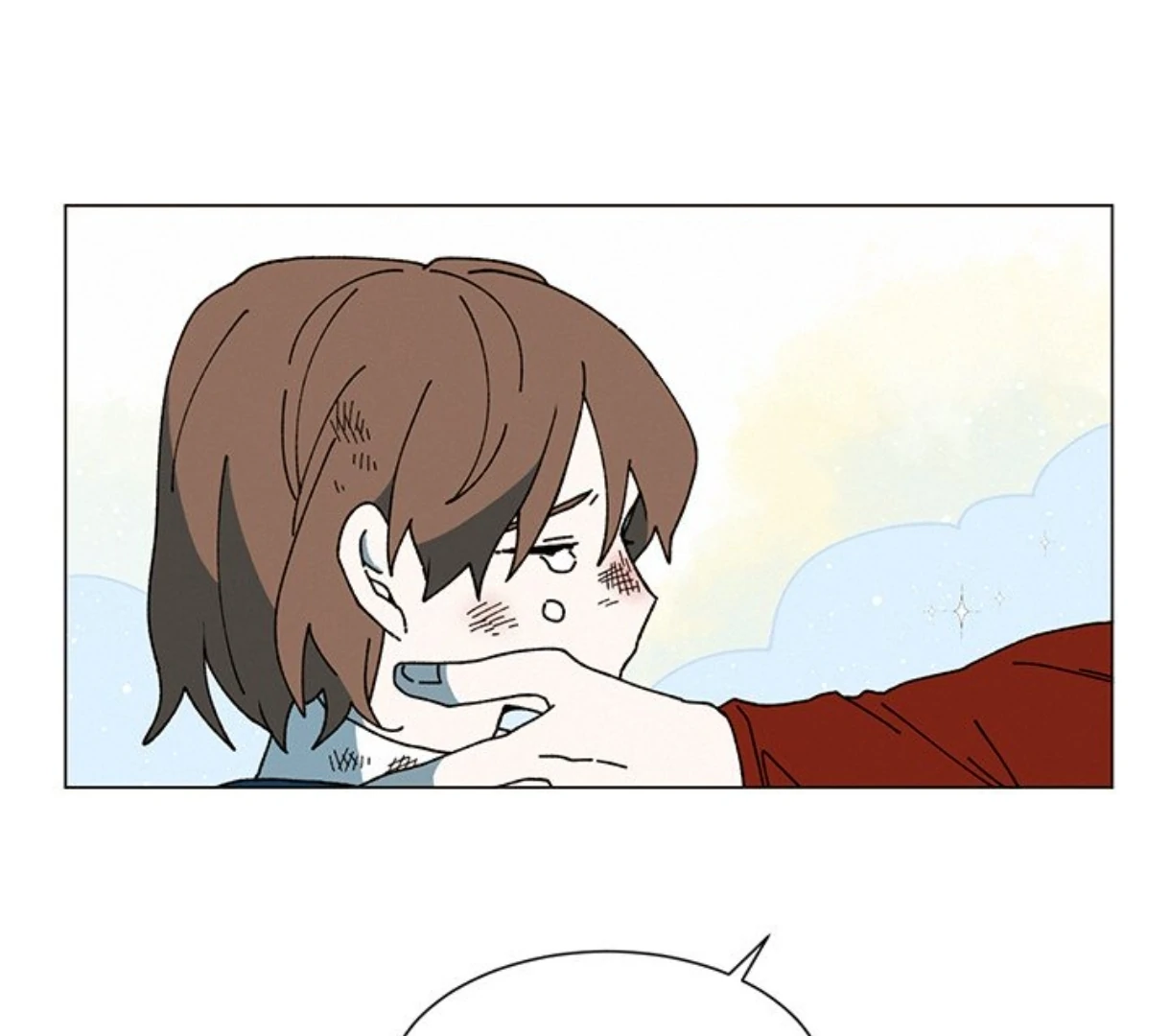 Merry! Memory Chapter 71 - Page 5