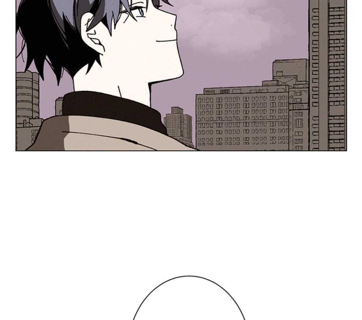 Merry! Memory Chapter 71 - Page 72