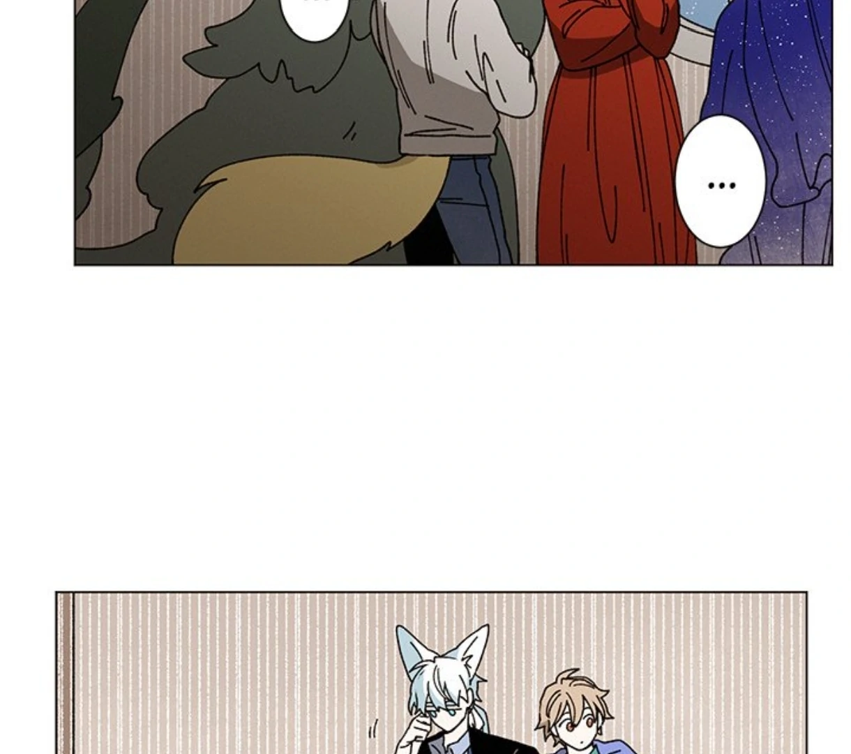 Merry! Memory Chapter 72 - Page 12