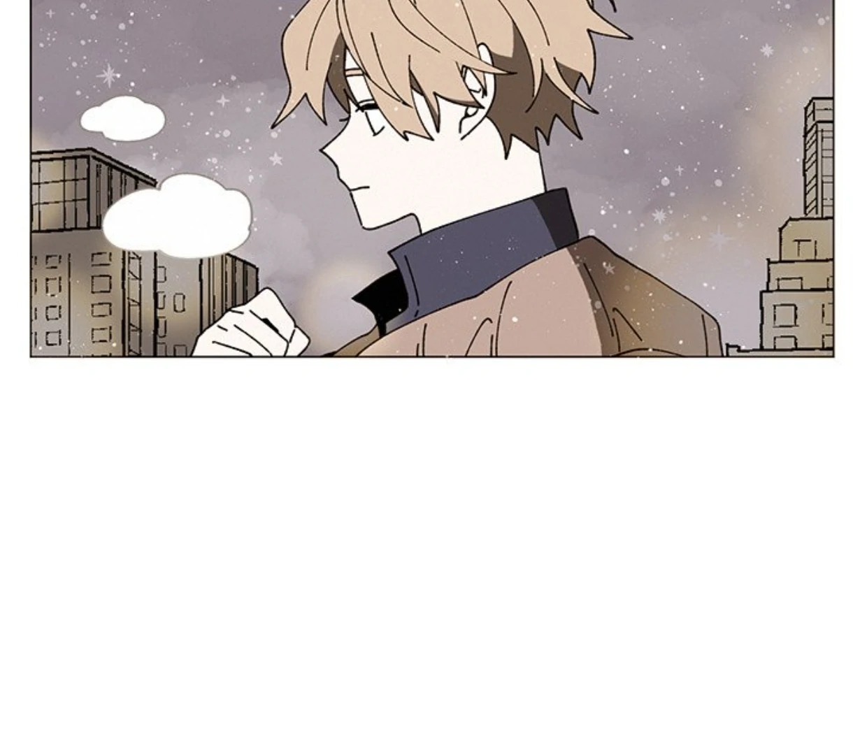 Merry! Memory Chapter 73 - Page 33