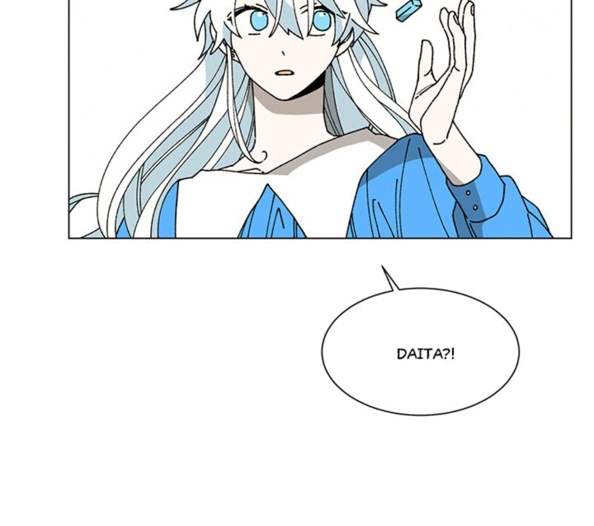 Merry! Memory Chapter 74 - Page 21