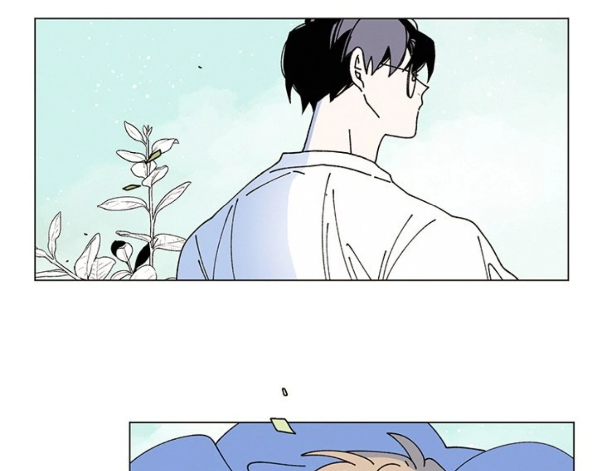 Merry! Memory Chapter 74 - Page 80