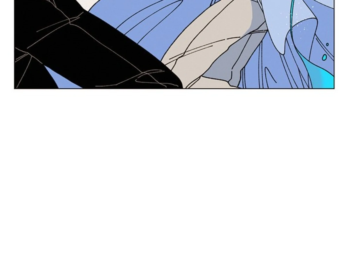 Merry! Memory Chapter 74 - Page 100