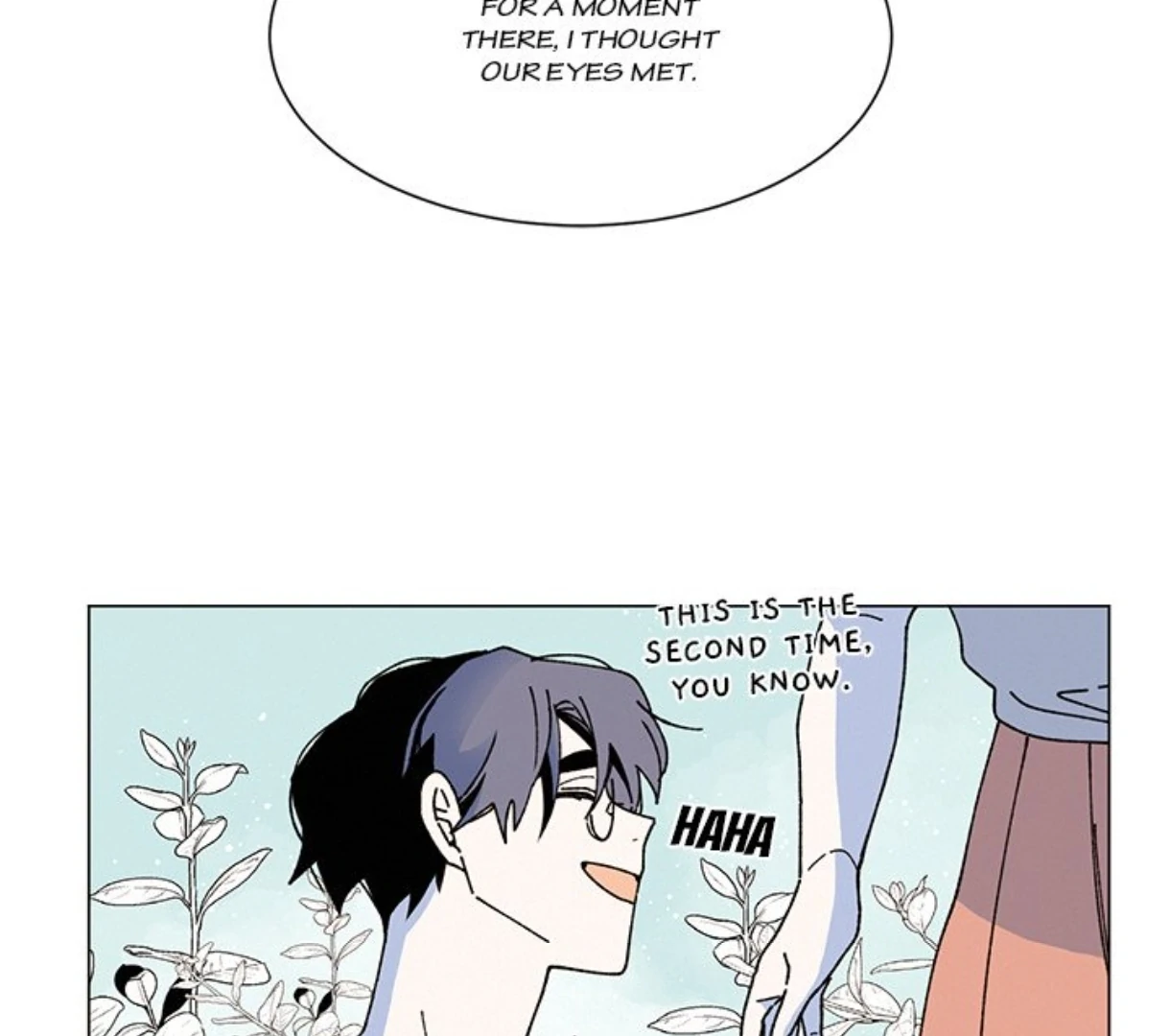 Merry! Memory Chapter 75 - Page 12