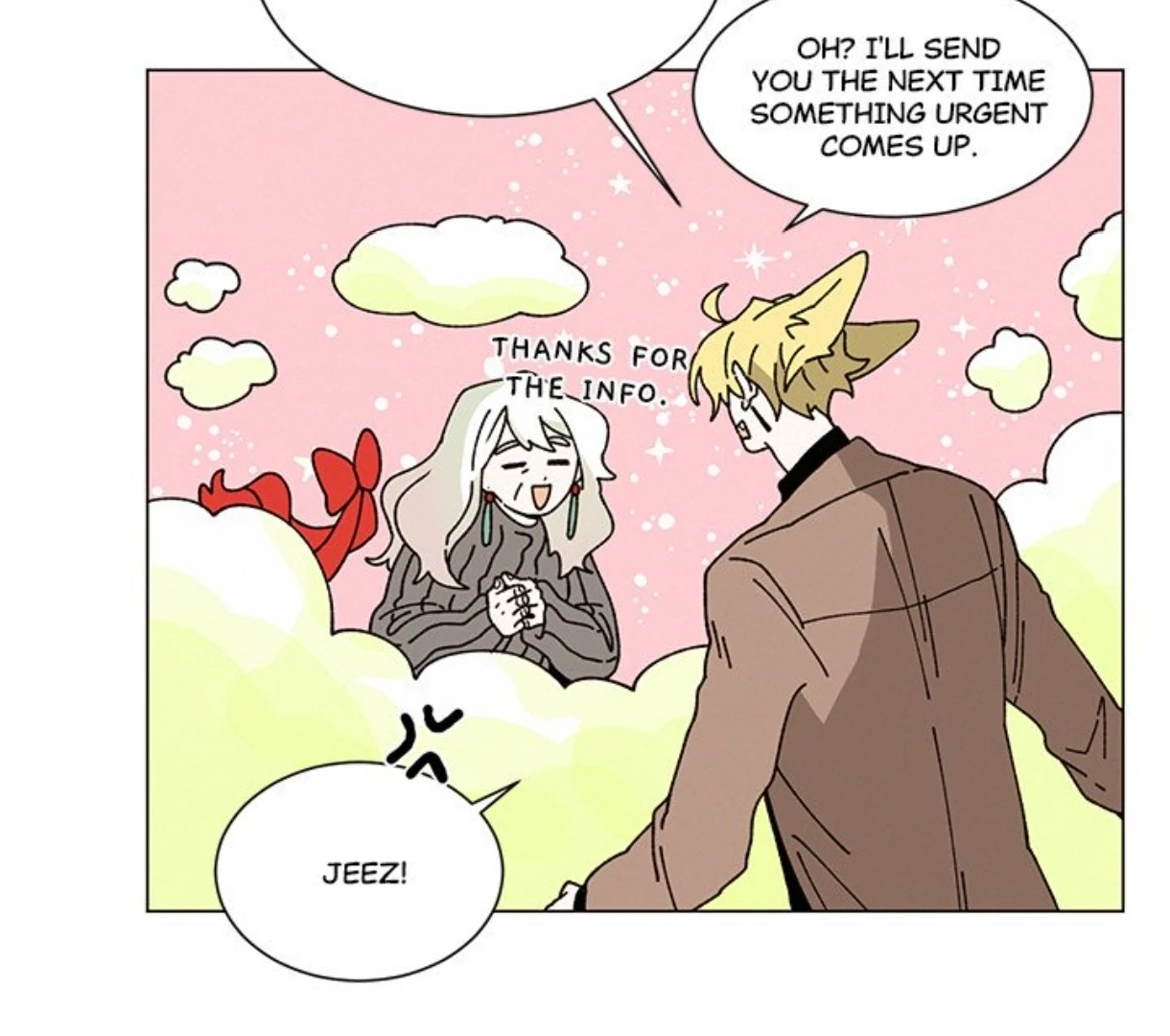 Merry! Memory Chapter 75 - Page 27