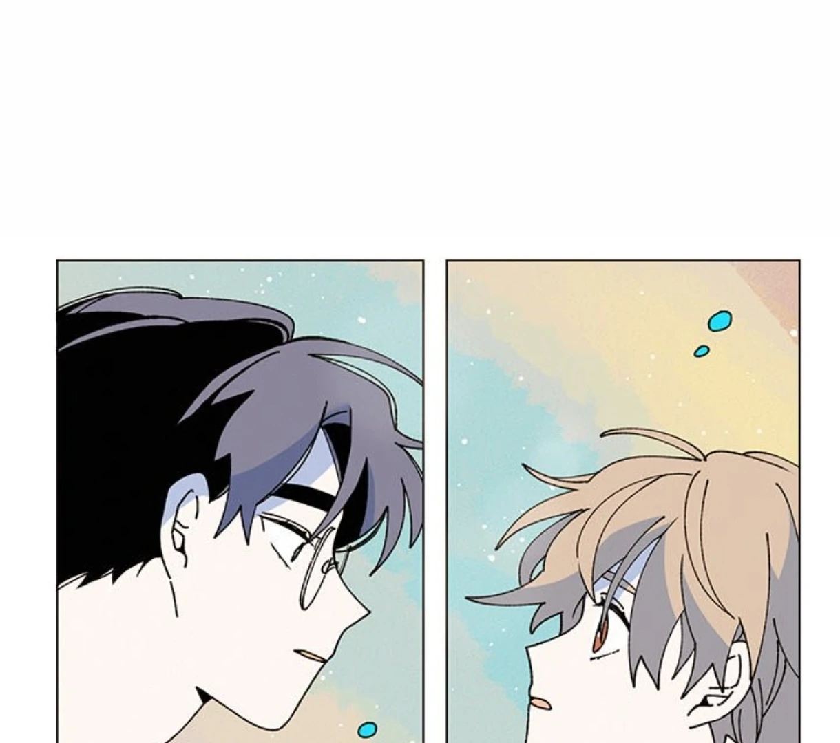 Merry! Memory Chapter 75 - Page 6