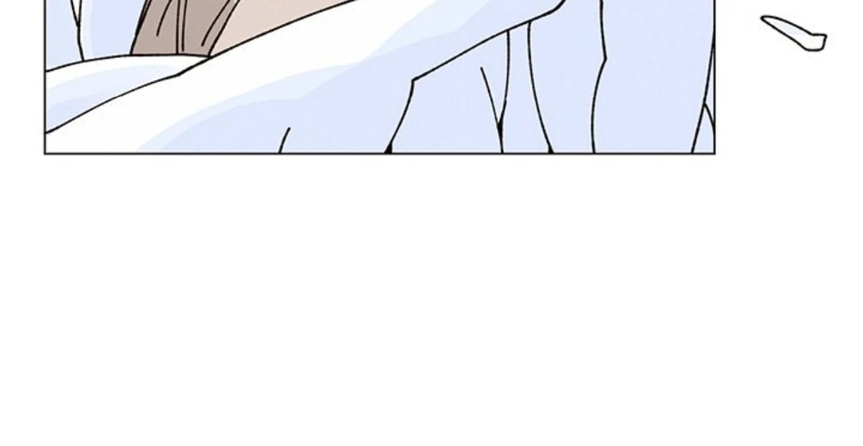 Merry! Memory Chapter 75 - Page 81
