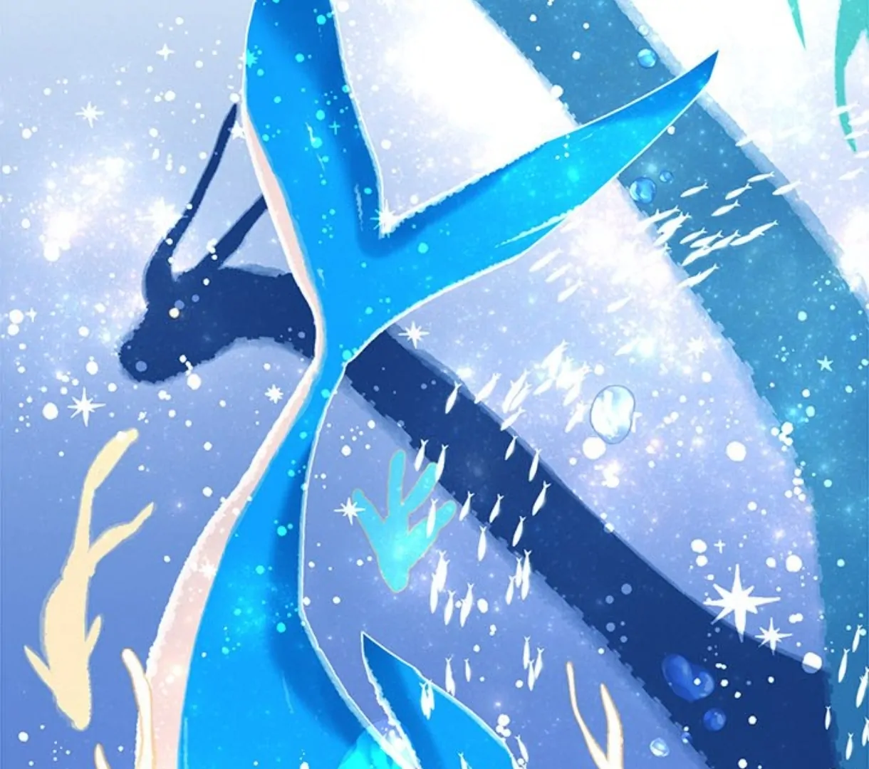 Merry! Memory Chapter 75 - Page 83