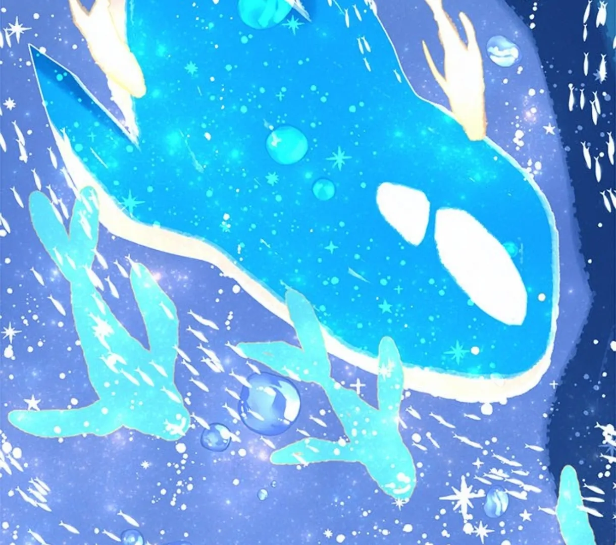 Merry! Memory Chapter 75 - Page 84