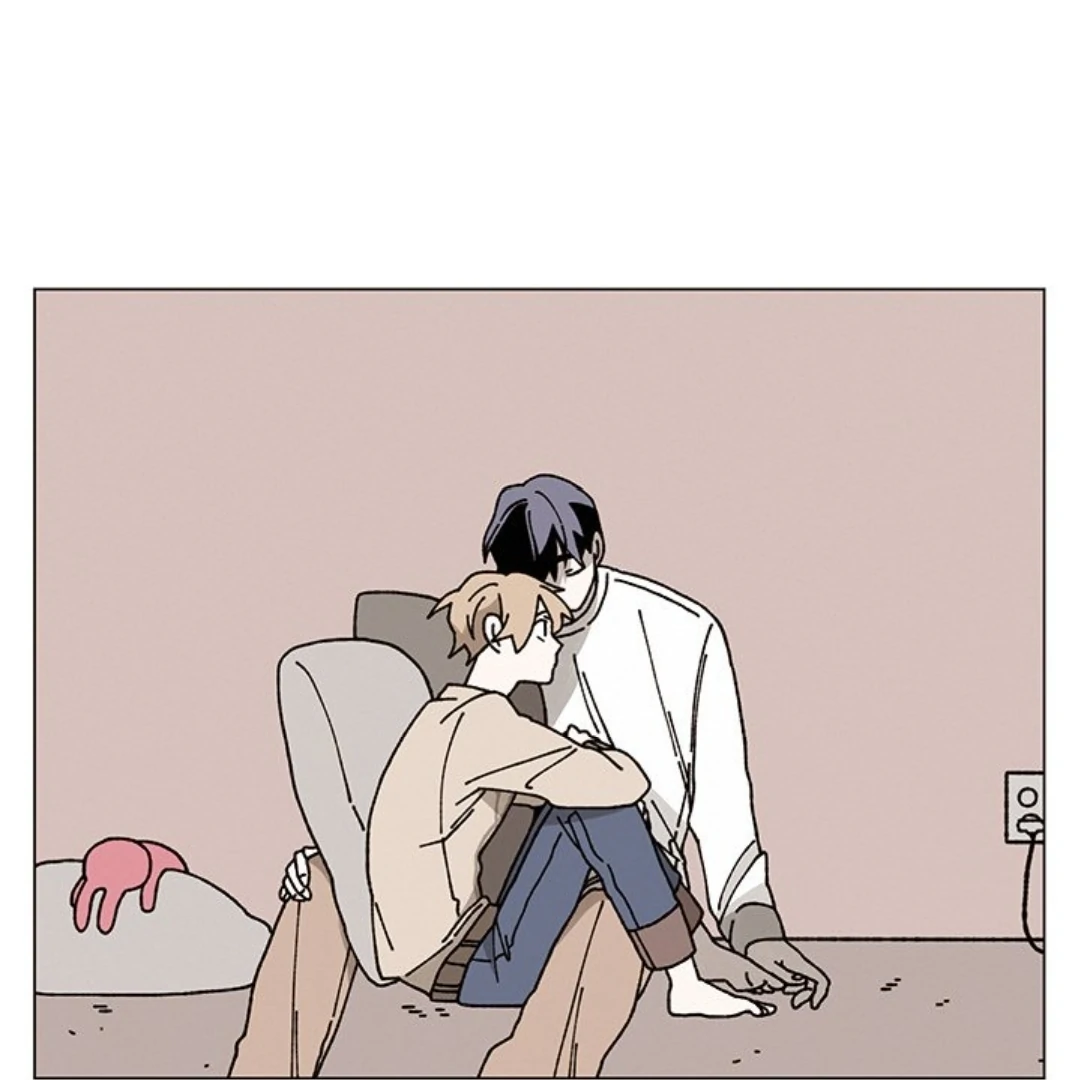 Merry! Memory Chapter 8 - Page 5