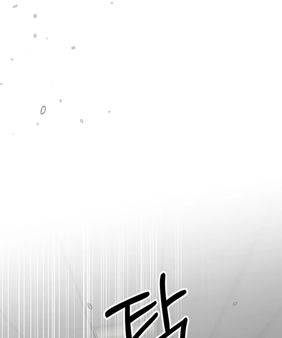 Merry Merry Match Chapter 10 - Page 132
