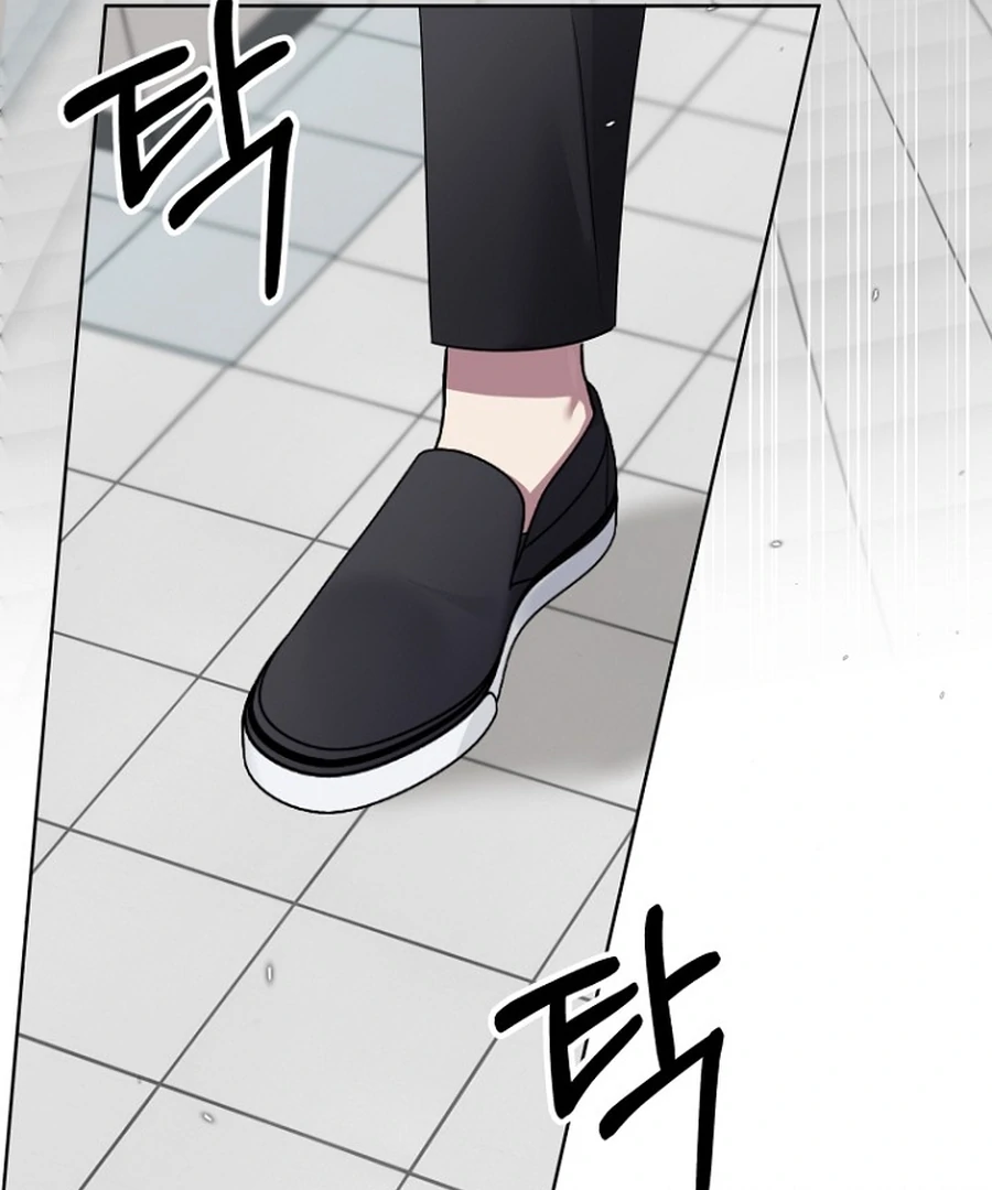 Merry Merry Match Chapter 10 - Page 134