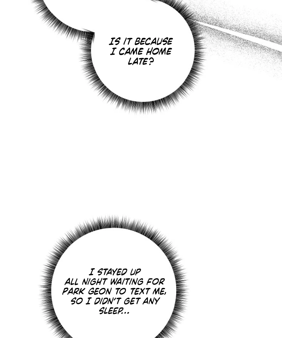 Merry Merry Match Chapter 10 - Page 14