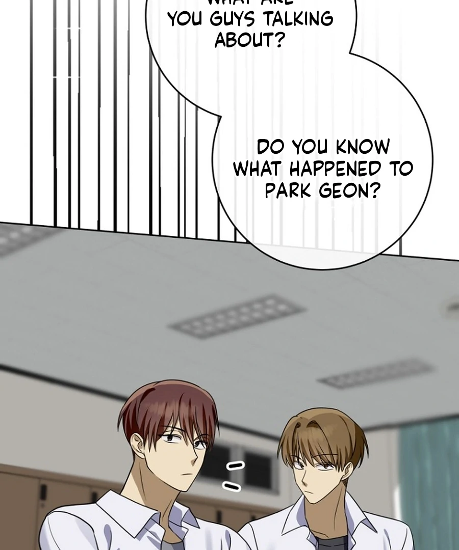 Merry Merry Match Chapter 10 - Page 20