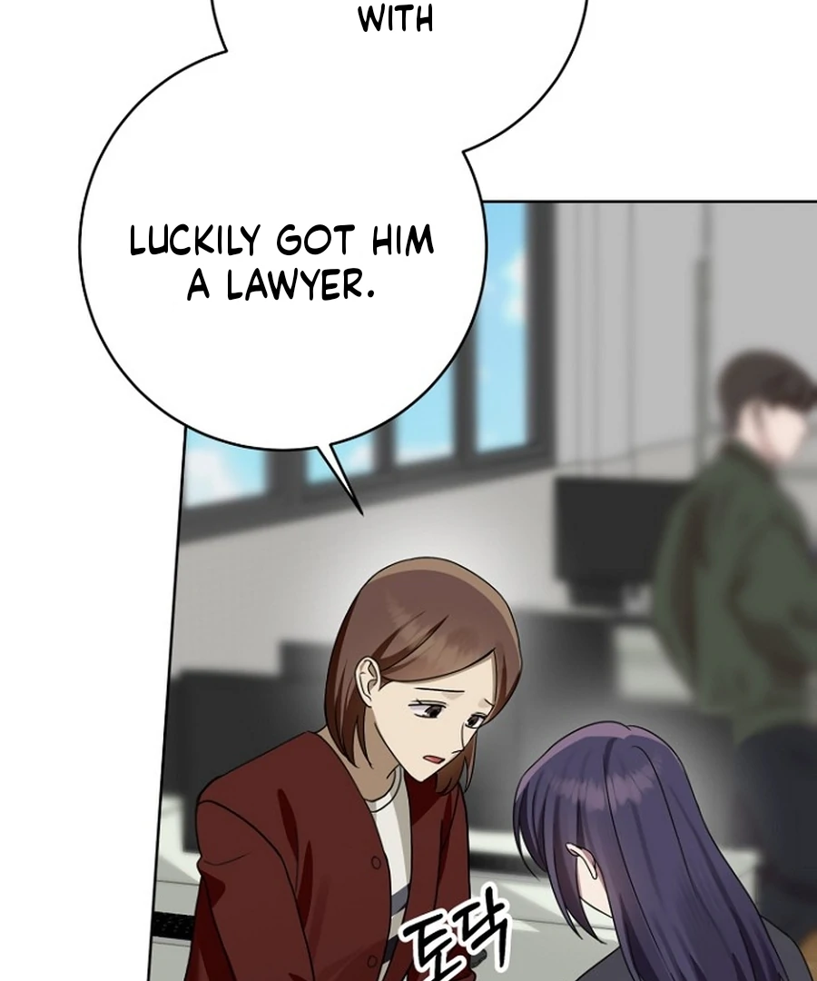 Merry Merry Match Chapter 10 - Page 81