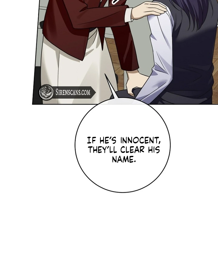 Merry Merry Match Chapter 10 - Page 82