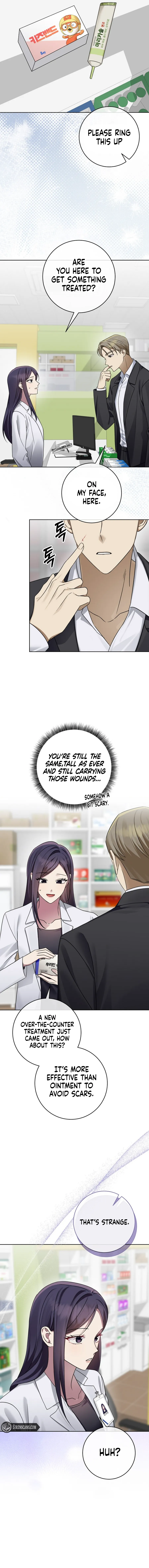Merry Merry Match Chapter 12 - Page 13