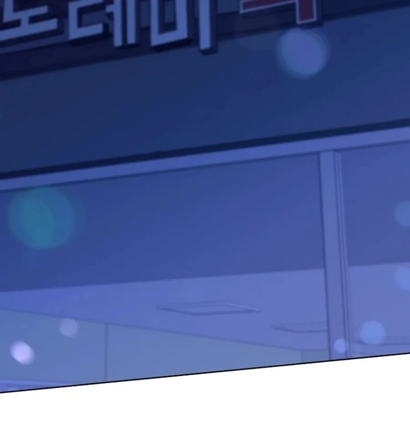 Merry Merry Match Chapter 14 - Page 105