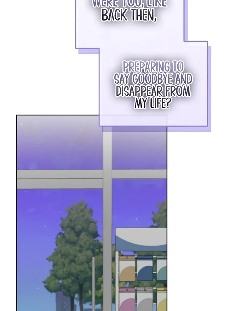 Merry Merry Match Chapter 14 - Page 113