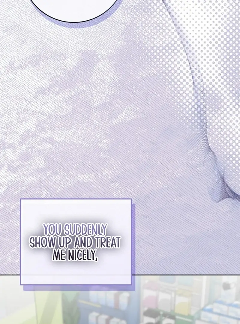 Merry Merry Match Chapter 14 - Page 116